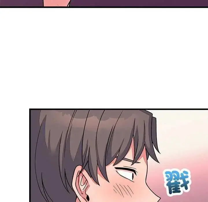 漫画《少爷的替身》第63话第157张图