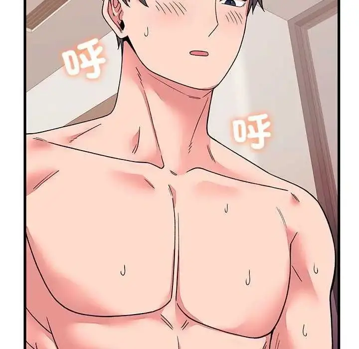 漫画《少爷的替身》第63话第22张图