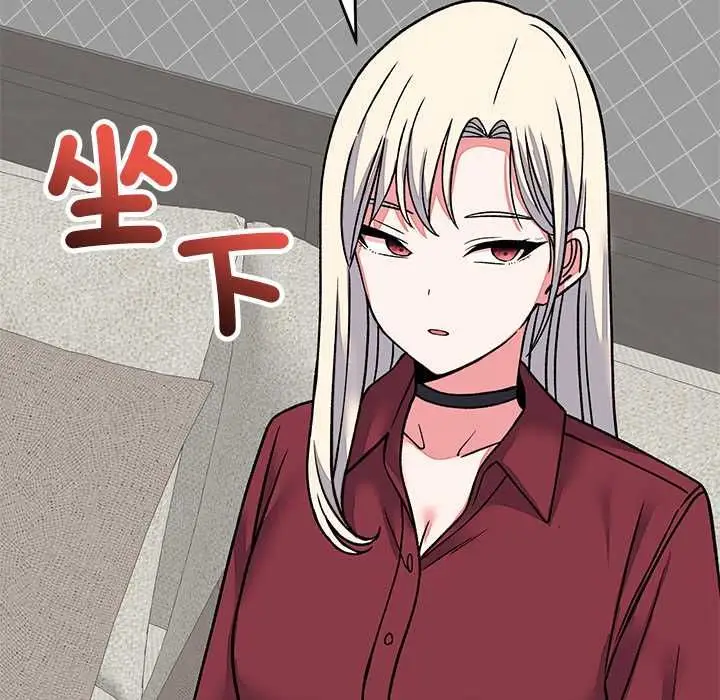 漫画《少爷的替身》第64话第103张图