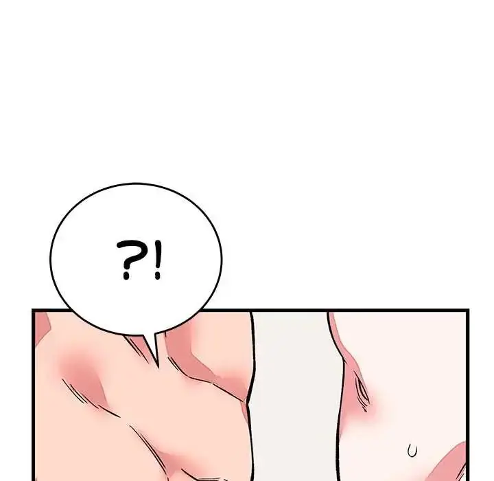 漫画《少爷的替身》第64话第47张图