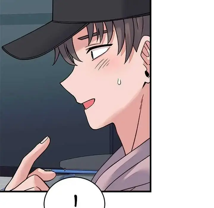 漫画《少爷的替身》第66话第104张图