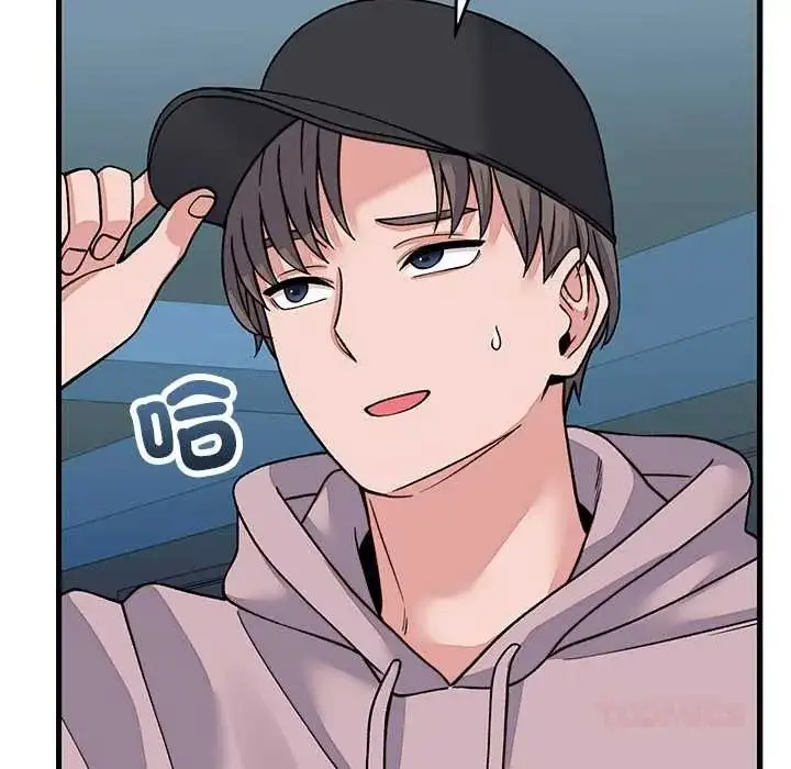 漫画《少爷的替身》第66话第111张图