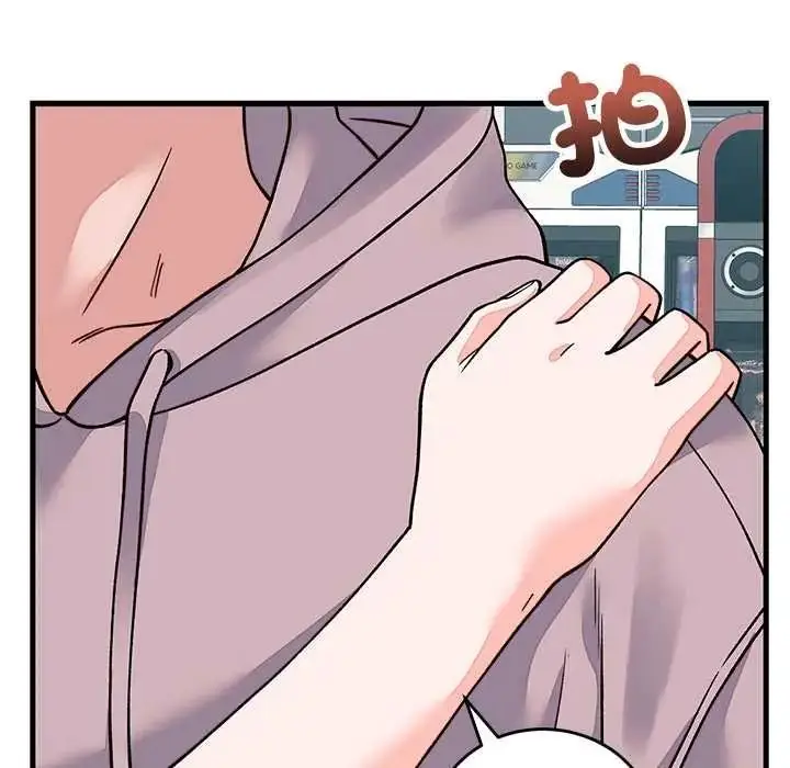 漫画《少爷的替身》第66话第113张图