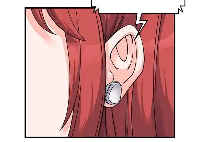漫画《少爷的替身》第66话第2张图