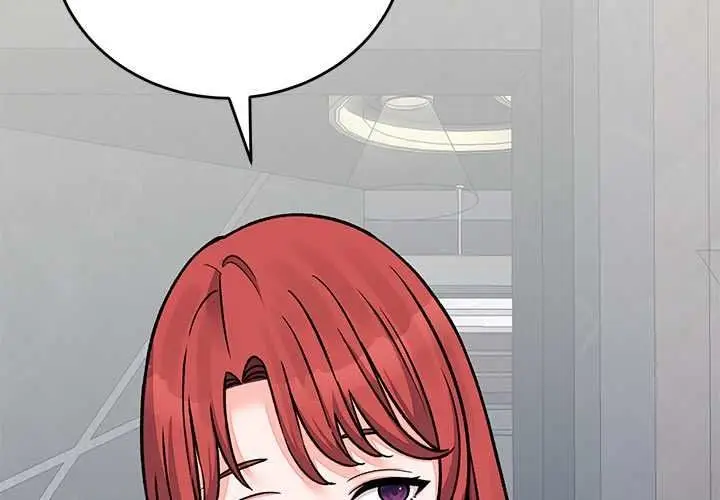 漫画《少爷的替身》第66话第4张图