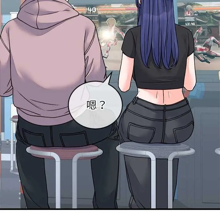 漫画《少爷的替身》第66话第65张图