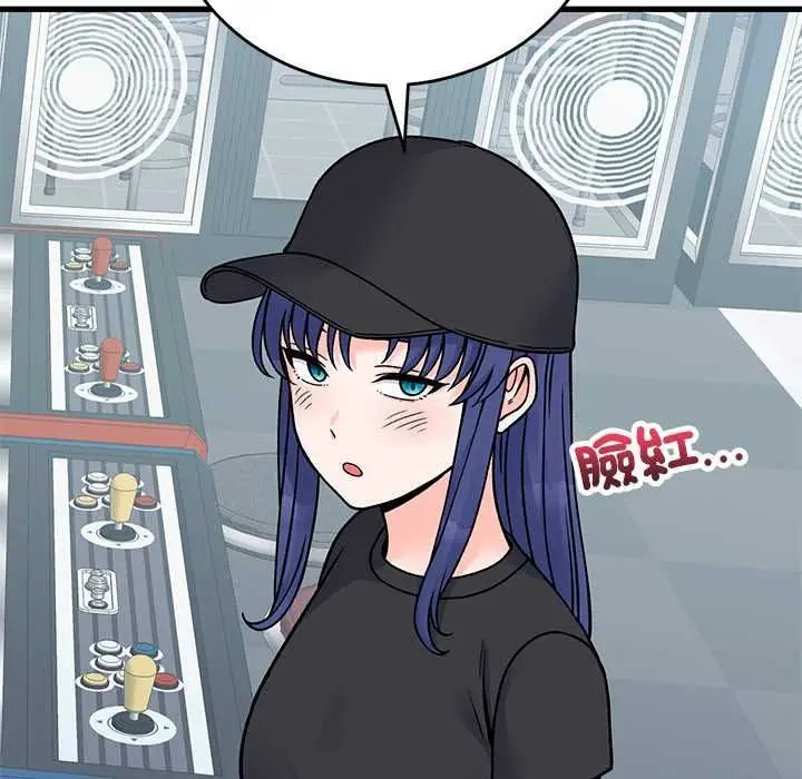 漫画《少爷的替身》第66话第72张图