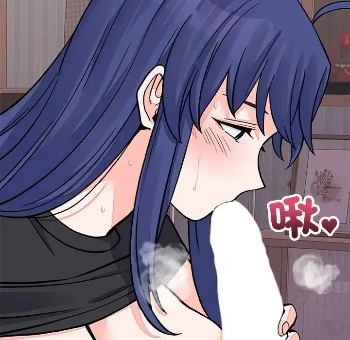 漫画《少爷的替身》第67话第13张图