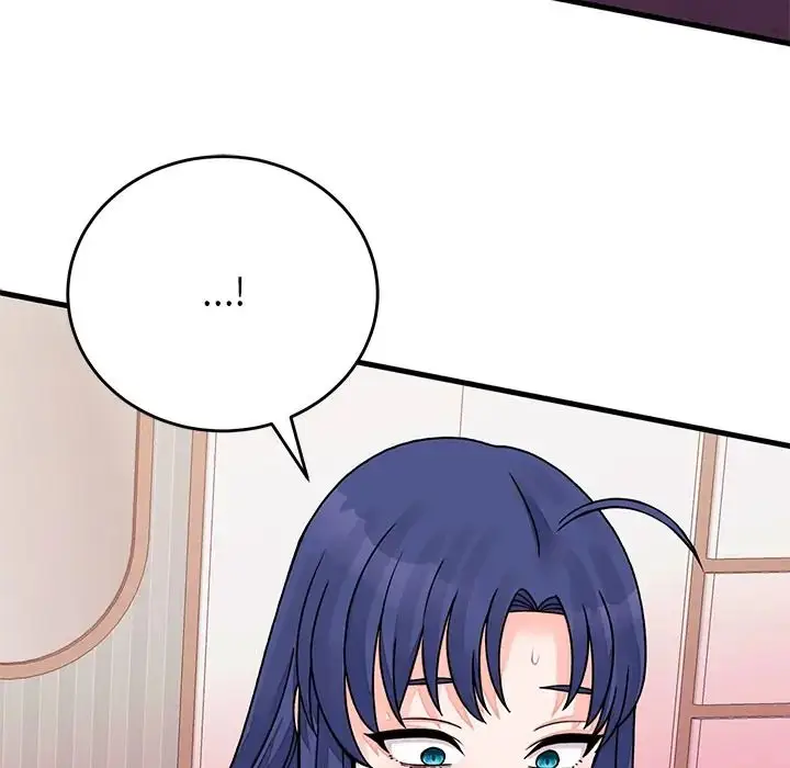 漫画《少爷的替身》第67话第8张图