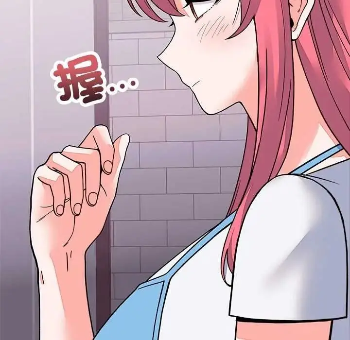 漫画《少爷的替身》第68话第162张图