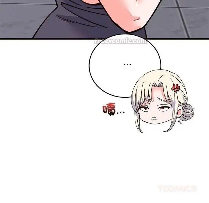 漫画《少爷的替身》第69话第30张图