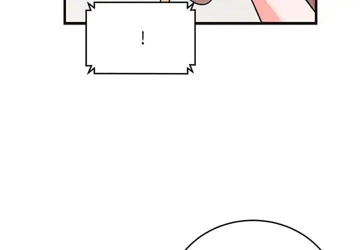 漫画《少爷的替身》第69话第4张图