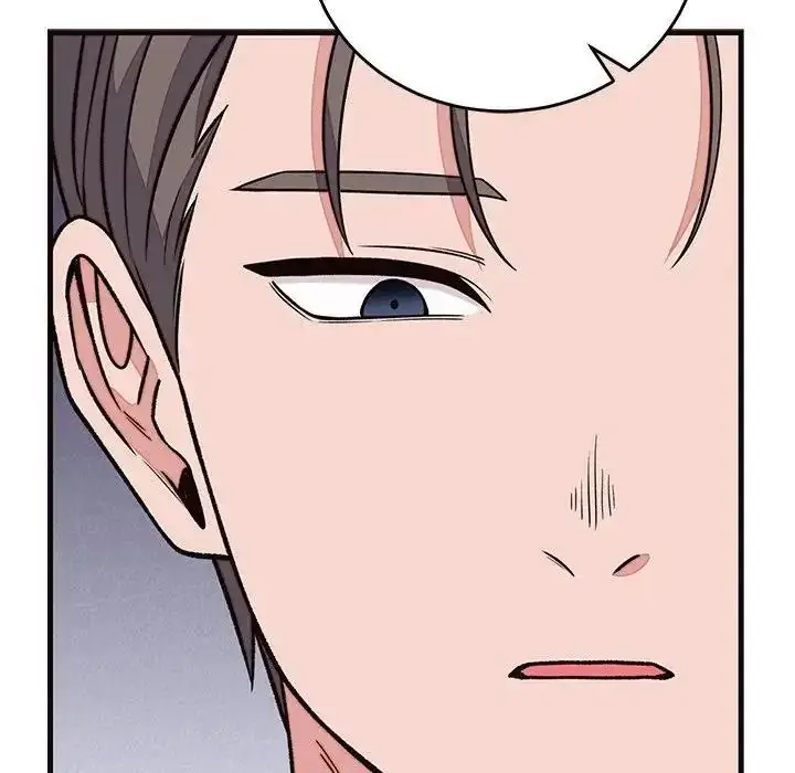 漫画《少爷的替身》第71话第13张图