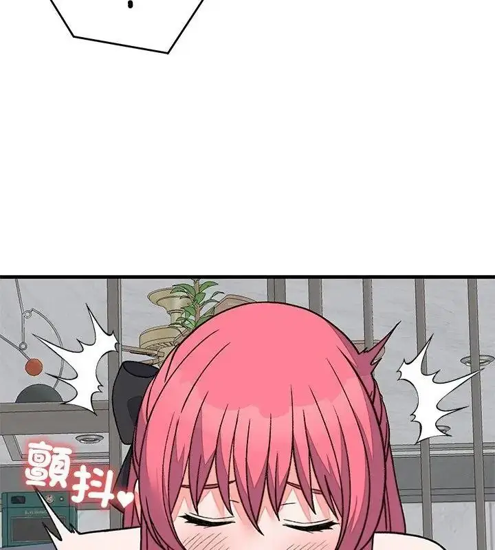 漫画《少爷的替身》第72话第18张图