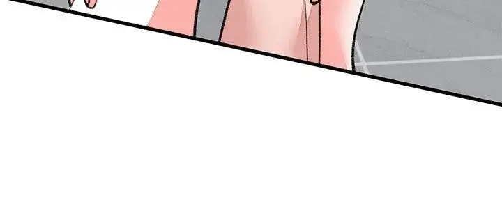 漫画《少爷的替身》第72话第5张图