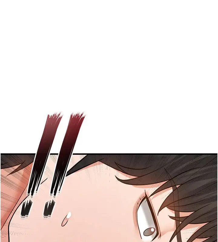 漫画《足球型男脱单指南》第20话第1张图