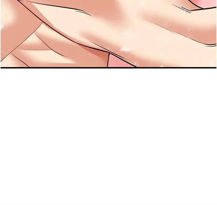 漫画《足球型男脱单指南》第26话第205张图