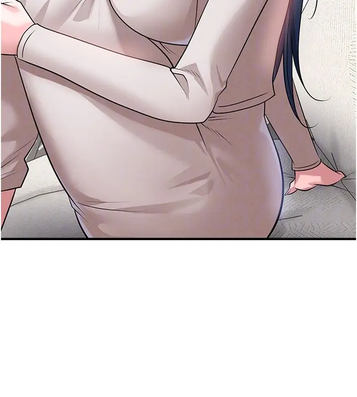 漫画《足球型男脱单指南》第64话第29张图