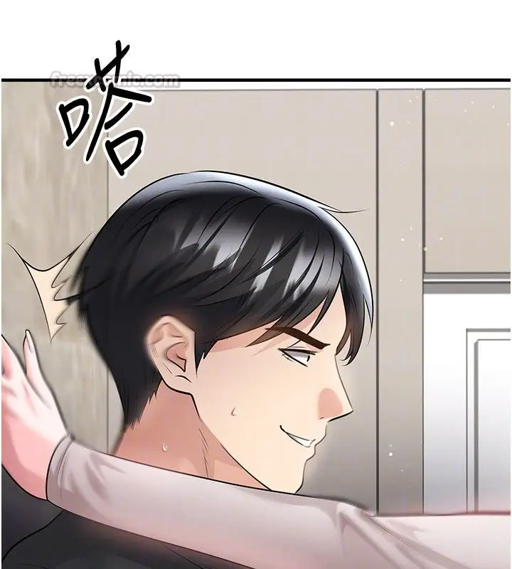 漫画《足球型男脱单指南》第64话第30张图