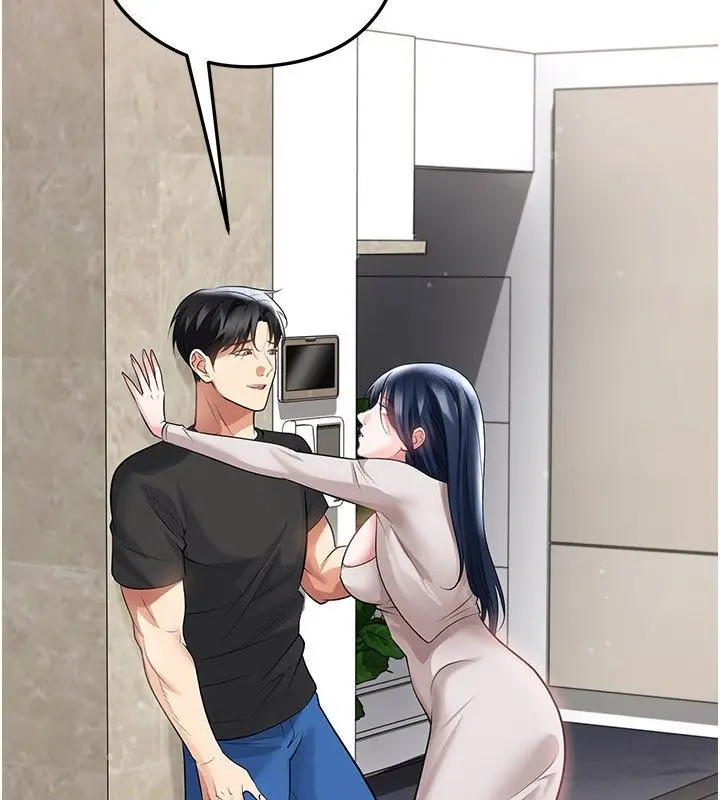 漫画《足球型男脱单指南》第64话第38张图
