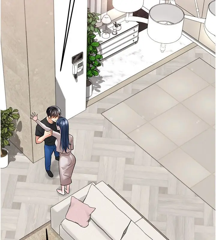 漫画《足球型男脱单指南》第64话第41张图