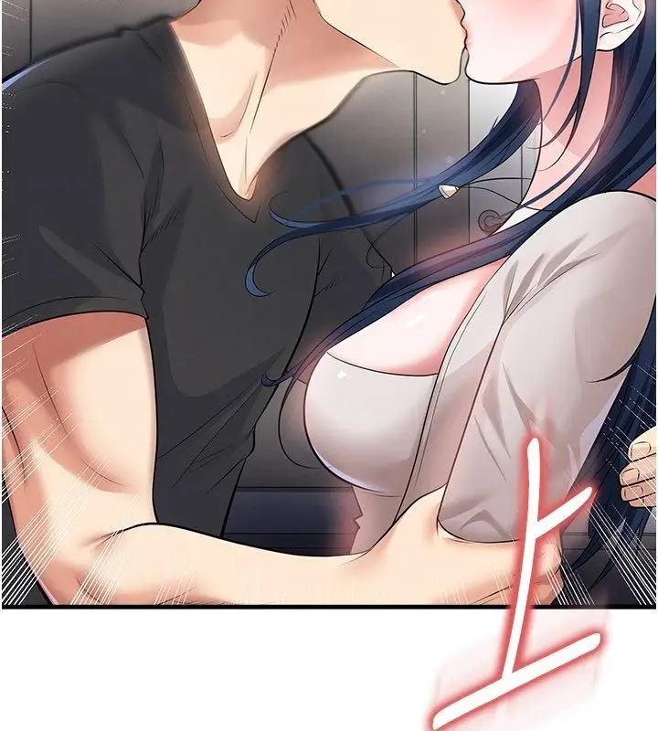 漫画《足球型男脱单指南》第64话第54张图