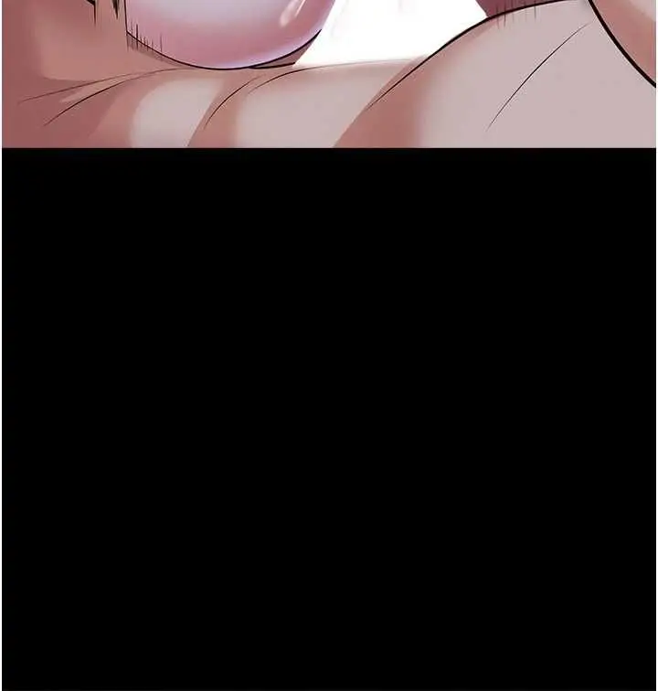 漫画《足球型男脱单指南》第65话第140张图