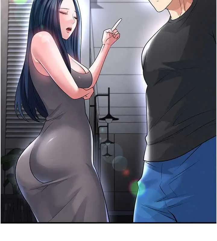 漫画《足球型男脱单指南》第66话第103张图