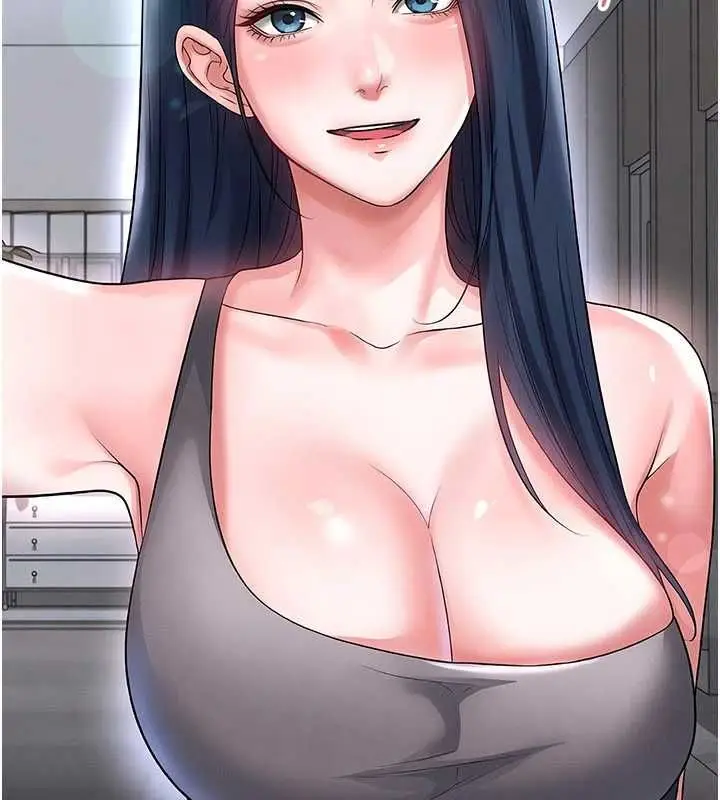 漫画《足球型男脱单指南》第66话第111张图