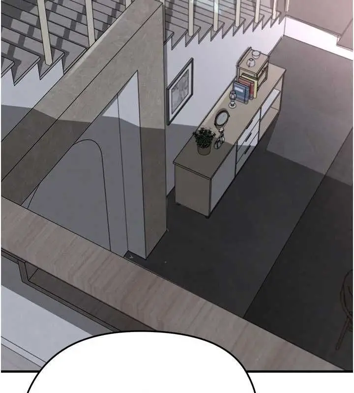 漫画《足球型男脱单指南》第66话第132张图