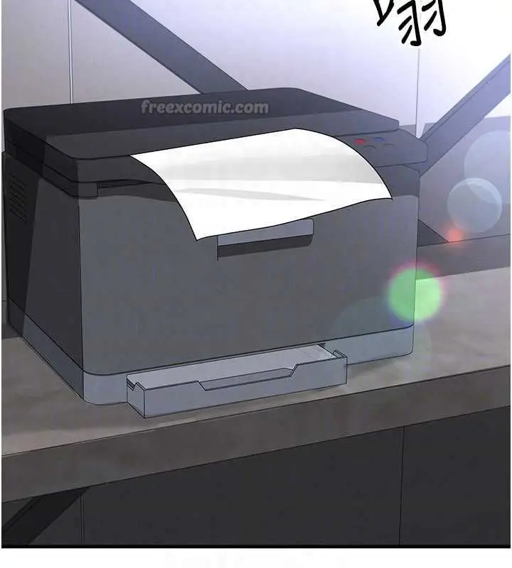 漫画《足球型男脱单指南》第66话第135张图