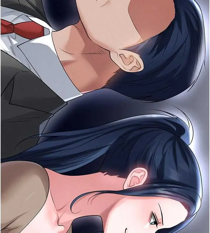 漫画《足球型男脱单指南》第66话第154张图