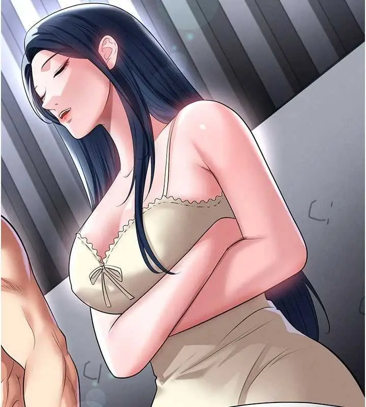 漫画《足球型男脱单指南》第66话第23张图