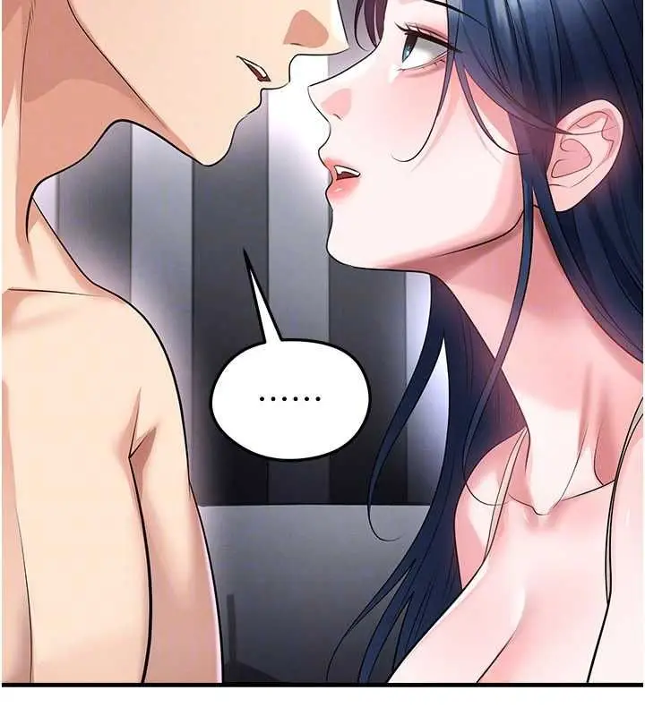 漫画《足球型男脱单指南》第66话第32张图