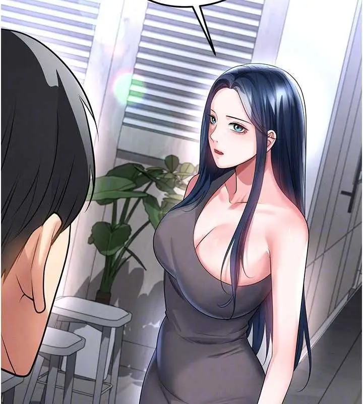 漫画《足球型男脱单指南》第66话第55张图
