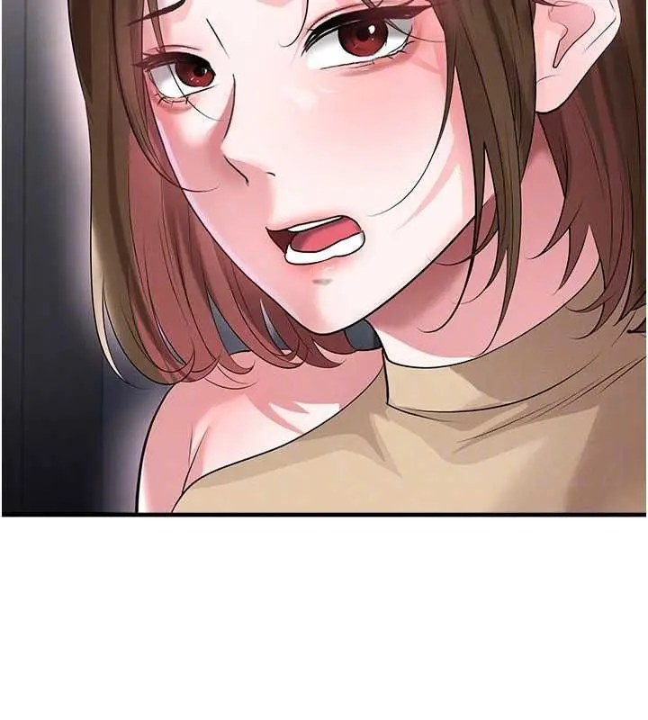 漫画《足球型男脱单指南》第66话第78张图