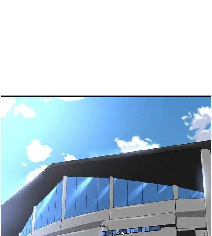 漫画《足球型男脱单指南》第67话第103张图