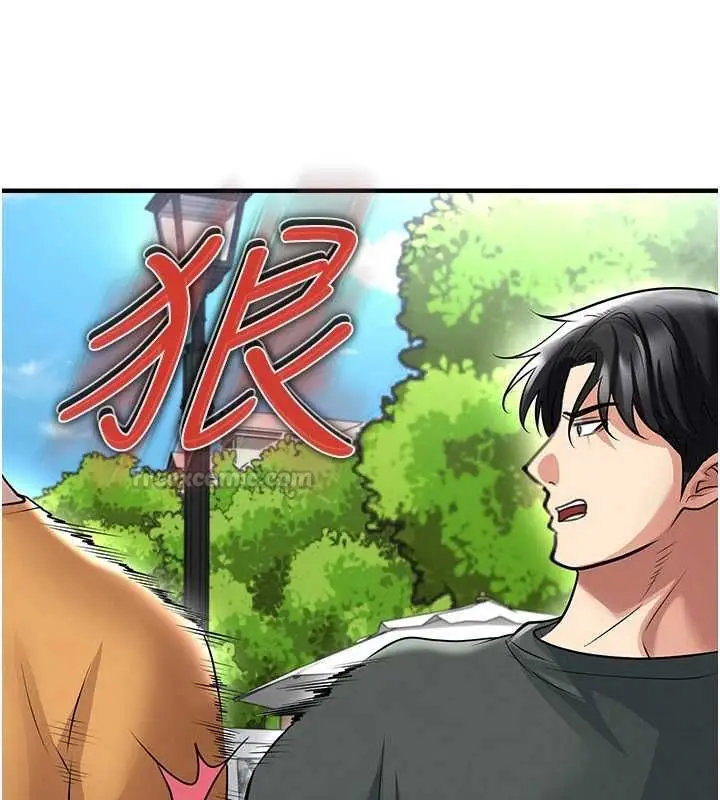 漫画《足球型男脱单指南》第67话第30张图
