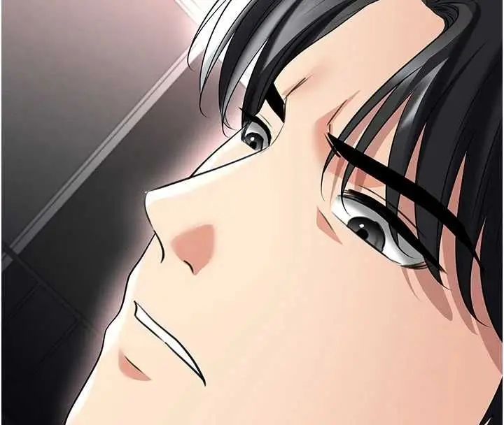 漫画《足球型男脱单指南》第67话第44张图