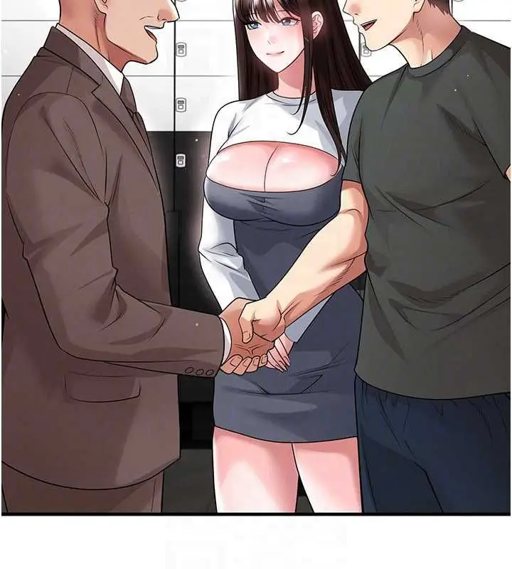 漫画《足球型男脱单指南》第68话第47张图