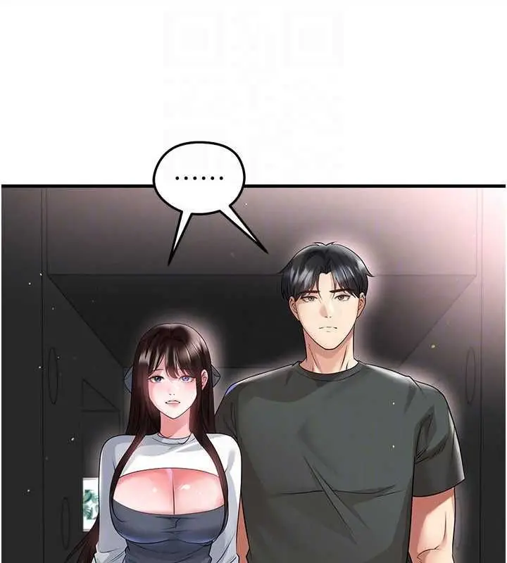 漫画《足球型男脱单指南》第68话第67张图