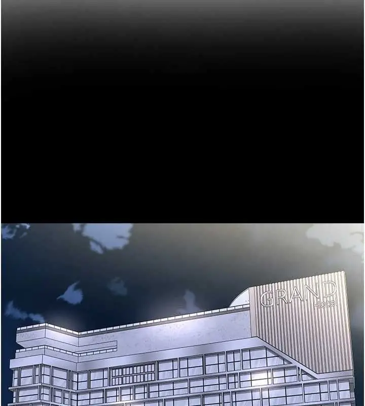 漫画《足球型男脱单指南》第68话第77张图