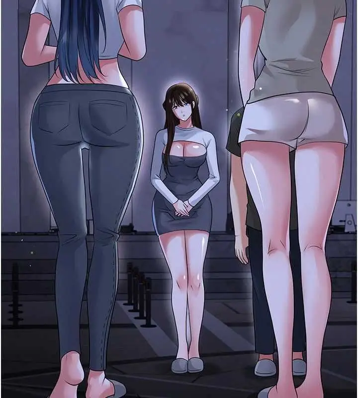 漫画《足球型男脱单指南》第68话第82张图