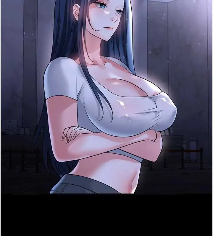 漫画《足球型男脱单指南》第68话第87张图