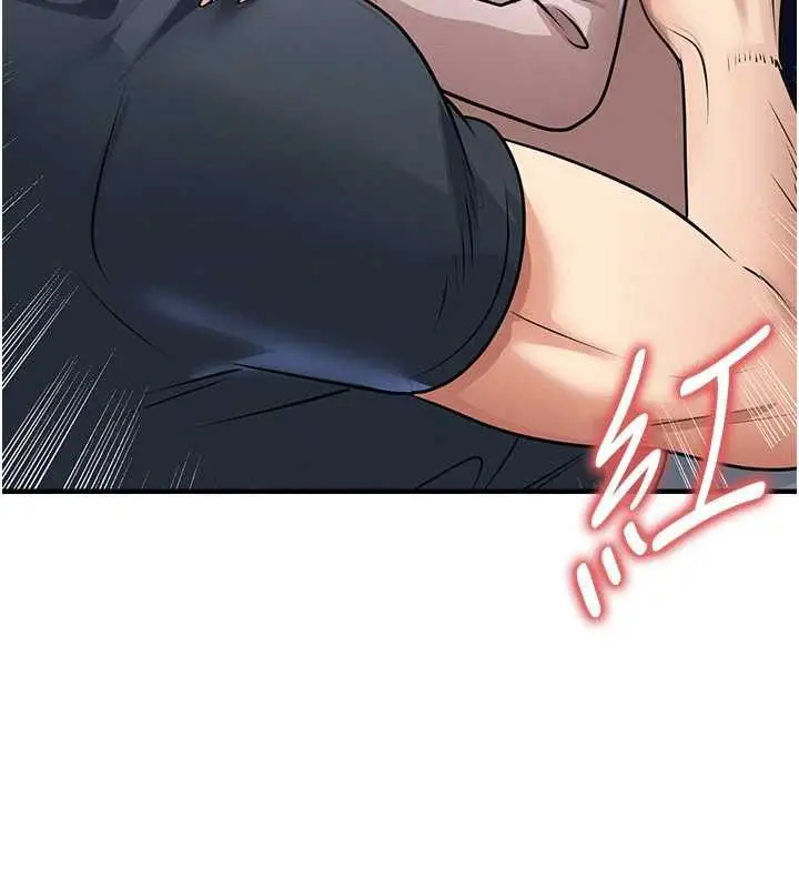 漫画《足球型男脱单指南》第69话第111张图
