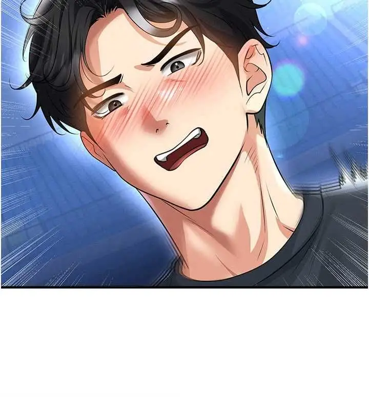 漫画《足球型男脱单指南》第69话第19张图