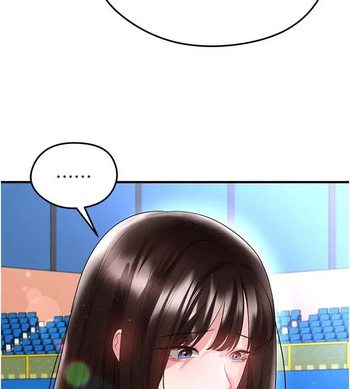 漫画《足球型男脱单指南》第69话第22张图