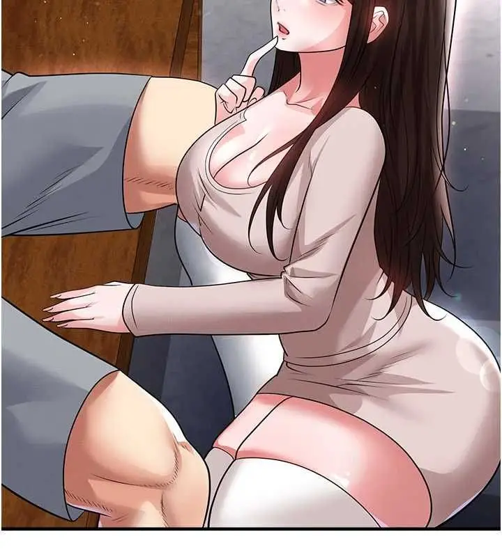 漫画《足球型男脱单指南》第69话第52张图