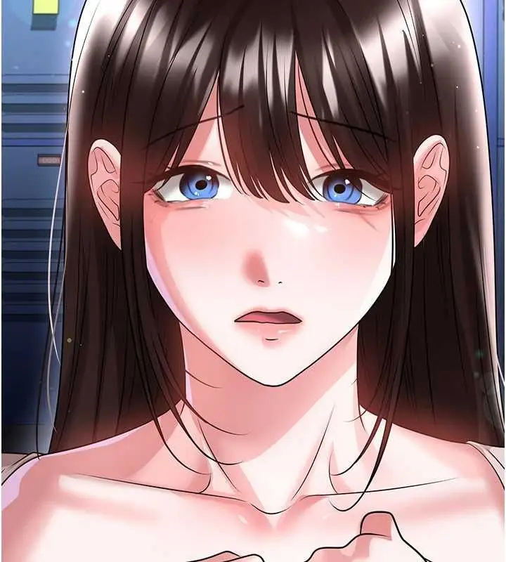 漫画《足球型男脱单指南》第69话第85张图