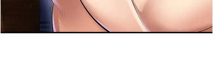 漫画《足球型男脱单指南》第70话第104张图